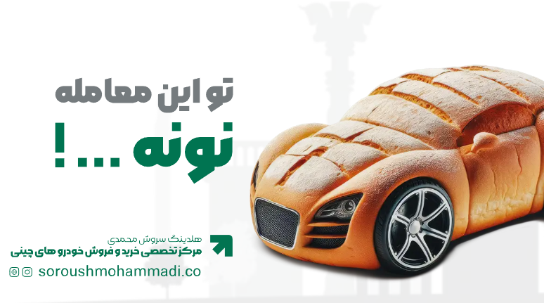 تصویر بین بخشها